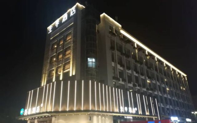 Hanting Hotel Yancheng Xiangshui County