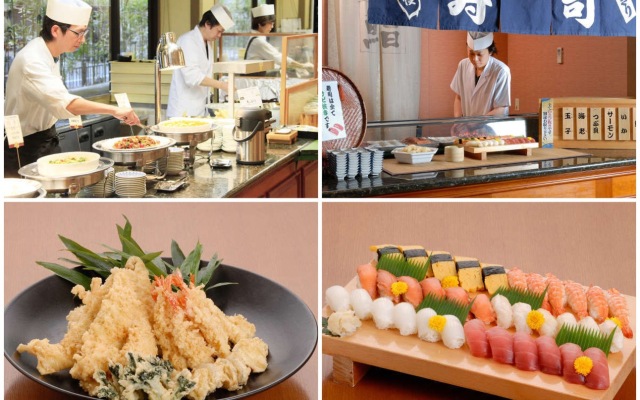 Hotel Sunvalley Izu-Nagaoka Honkan