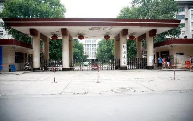 City Comfort Inn Zhengzhou Lvcheng Square Metro Station