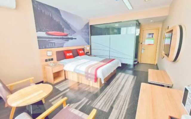 Shankee Hotel (Danyang Railway Station Glasses City)