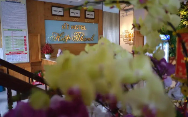 Hiep Thanh Hotel