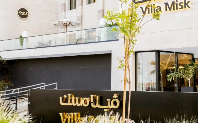 Villa Misk Alkhobar