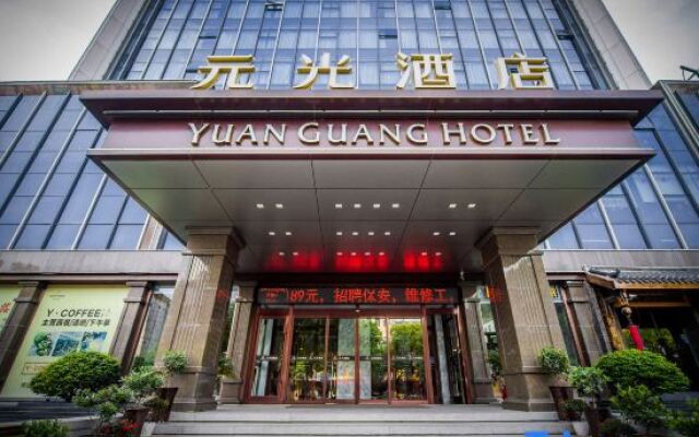 Yuanguang Hotel