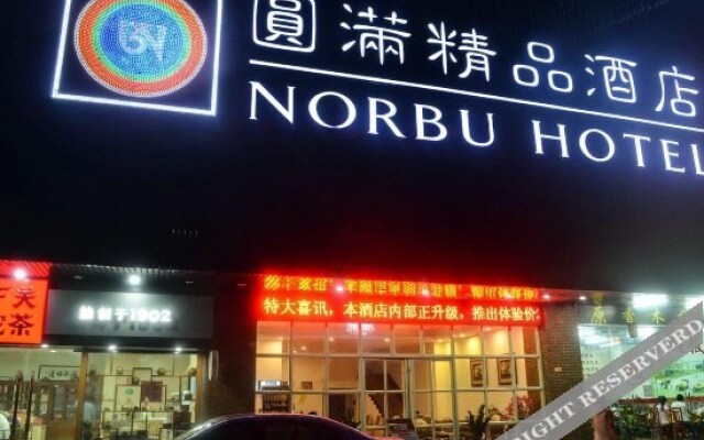 Dongguan Norbu Hotel