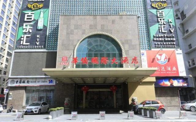 Overseas Chinese Hotel