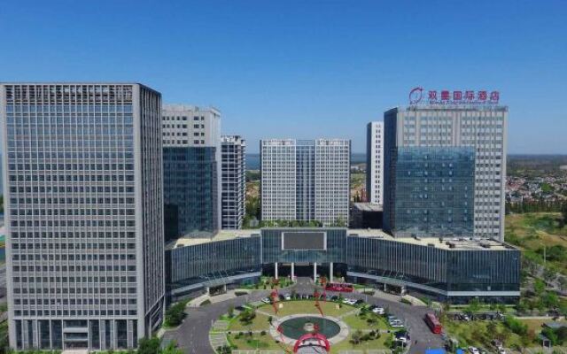 Shuangxing International Hotel