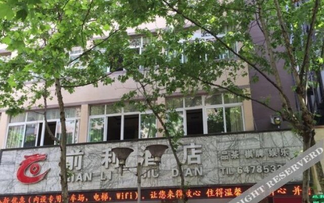 Qianli Hotel