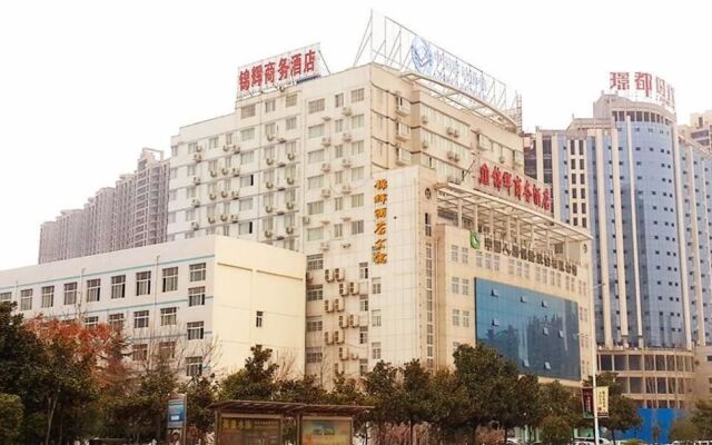 Nanyang Jinhui Business Hotel