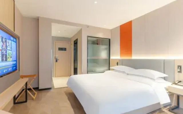 Citi Home Collection Hotel (Tongcheng)