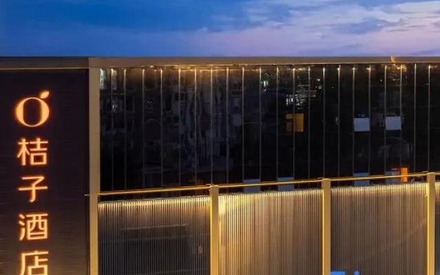 Orange Hotel (Taiyuan Changsheng Wanda Plaza Branch)