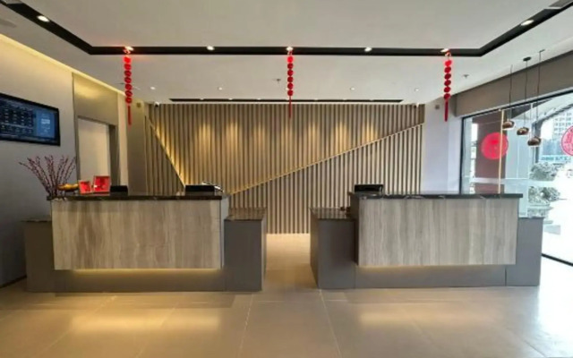 Home Inn Fuzhou Railway Station Hualin Road