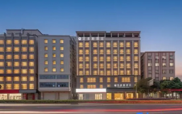 Yaduosi Hotel (Huiyang Qiuchang) – Exterior – Huizhou