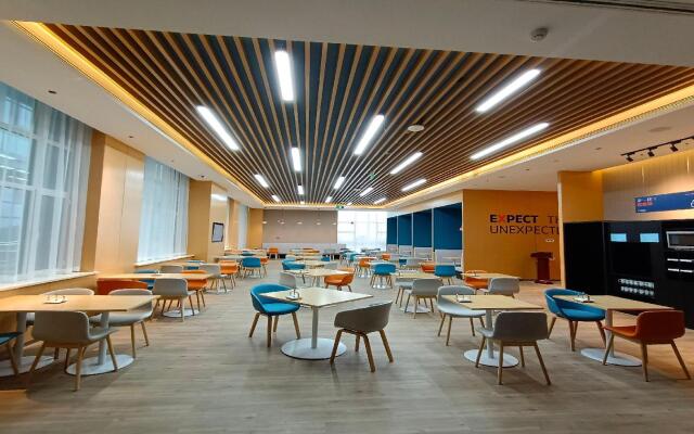 Holiday Inn Express Qingdao Guzhenkou