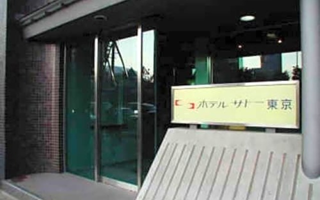HOTEL SATO TOKYO - Vacation STAY 04958v
