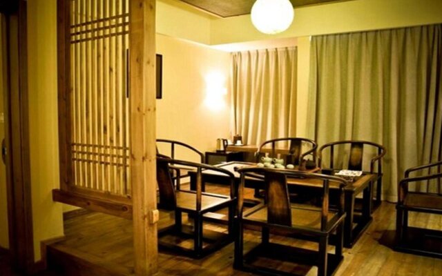 Chengdu Folk Inn- Software Park