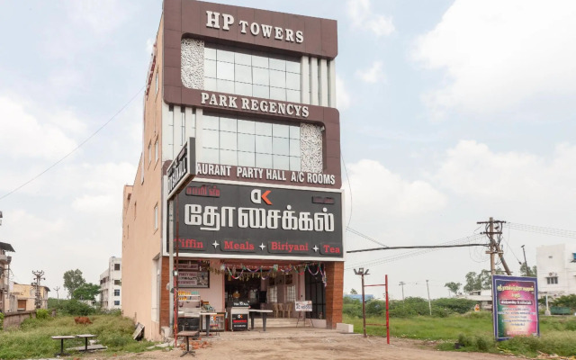 OYO 22300 Sri Ramachandra Guest House