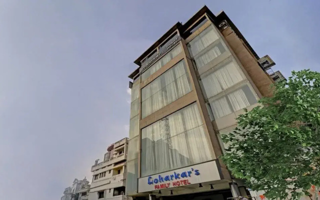 Treebo Trend Loharkar's Family Hotel