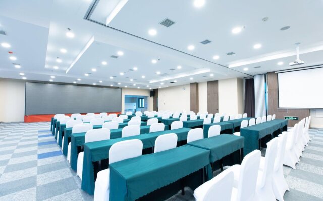 Holiday Inn Express Harbin Nangang