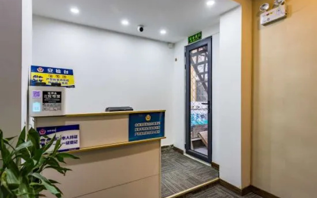 One night in a lifetime hotel in Beijing