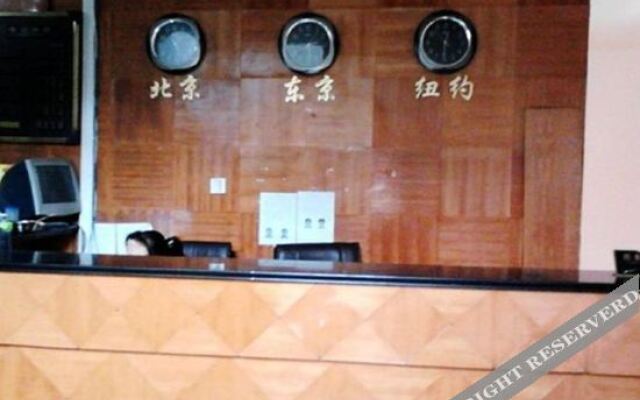 Shanghai 88 Hotel