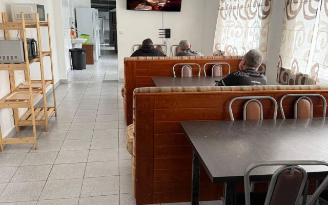 Родина