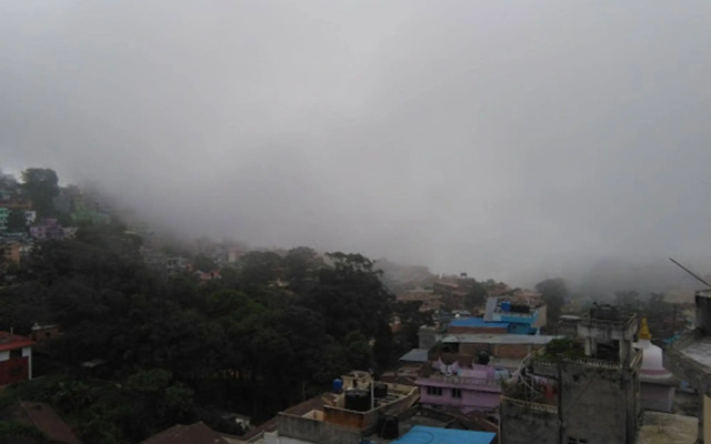 Palpali Chhen