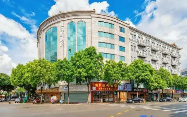 Yueheli Hotel (Zhongshan Daxin Xinduhui Xiaolan Station Branch)