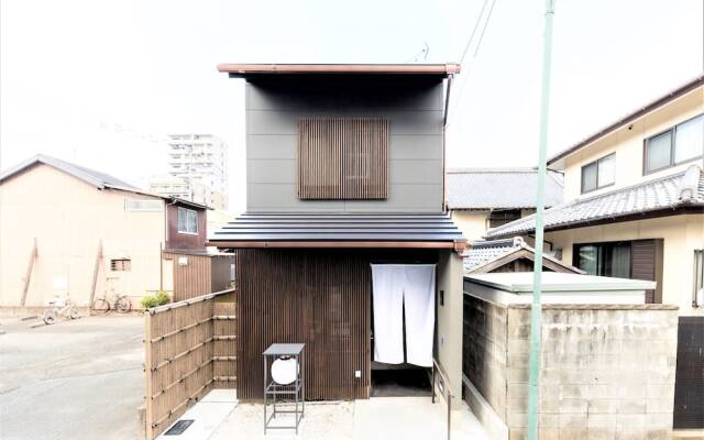 Hakata Machiya Hotel - Kamigofuku -
