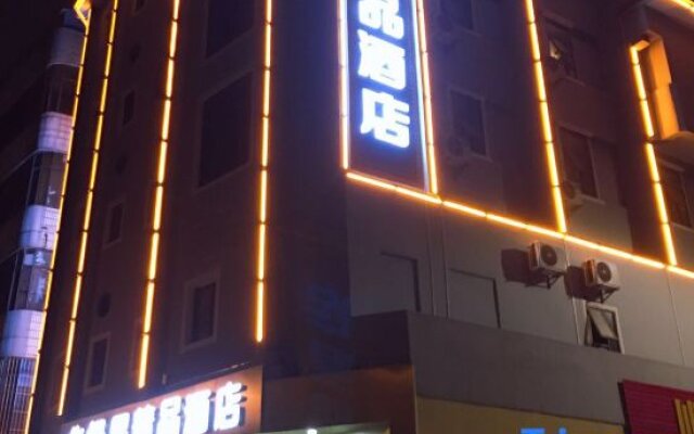 Beijixing Business Hotel