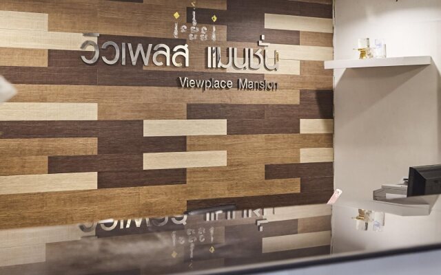Viewplace Mansion