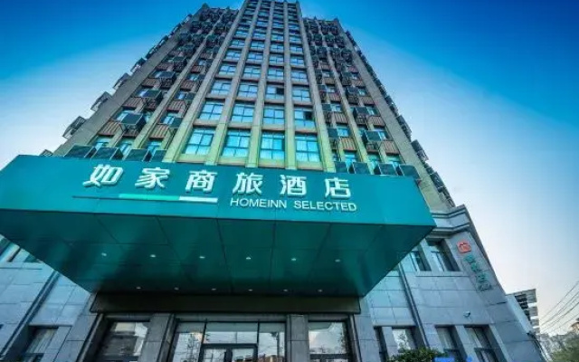 Homeinn Selected Hotel (Siyang Fanrong Middle Road RT-Mart)