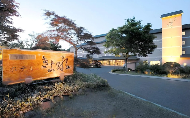 Sendai Akiu Onsen Hotel Kiyomizu
