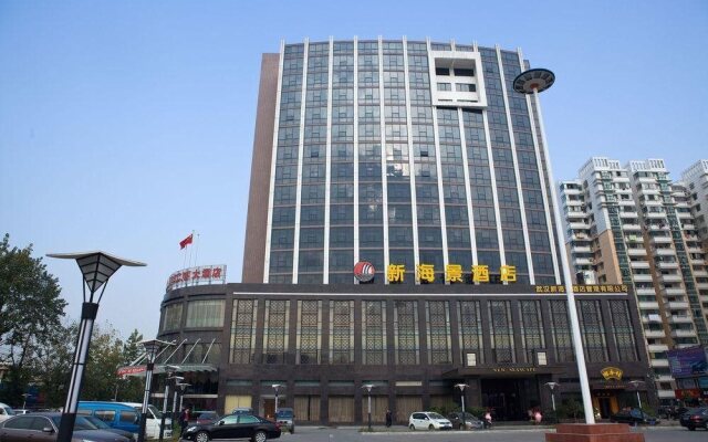 Binjiangge Hotel Wuhan