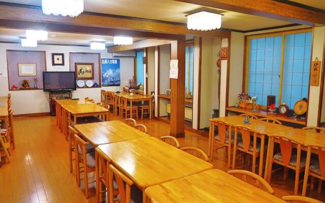 旅館FURUYA