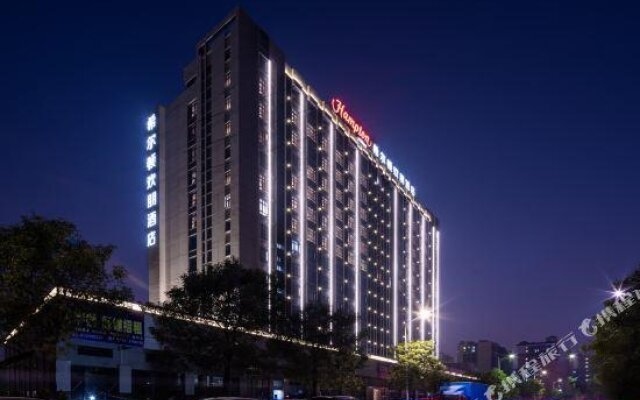 Hampton by Hilton Dongguan Mayong