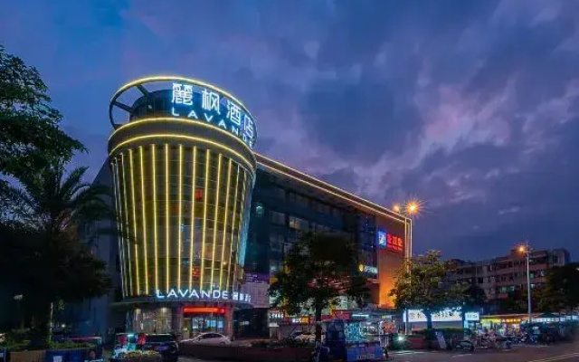 Lavande Hotels Zhongshan Torch Development Zone Light Rail Zhongshan Station Branch