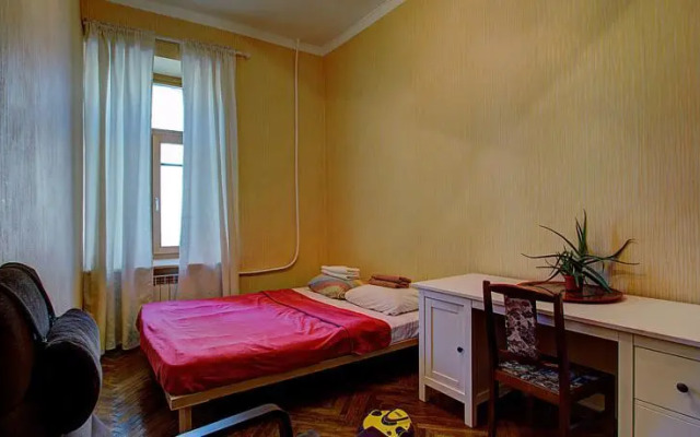 Guest House Opera