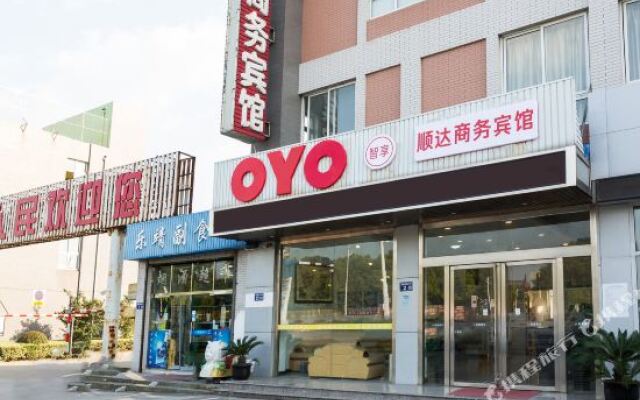 Changshu Shunda Business Hotel (Fuchunjiang Road International Auto Parts City)