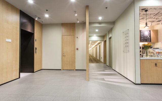 Hanting Hotel Suzhou International Bolan Center