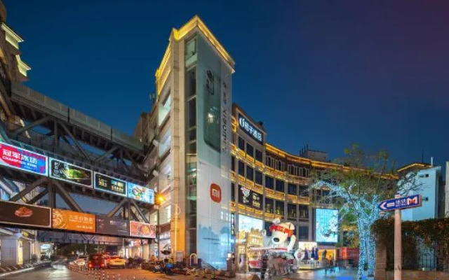 Orange Hotel (Xiamen Zhongshan Road Pedestrian Street Zhenhai Road Metro Station) – Exterior – Xiamen