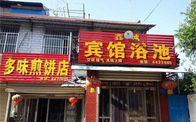Xincheng Inn