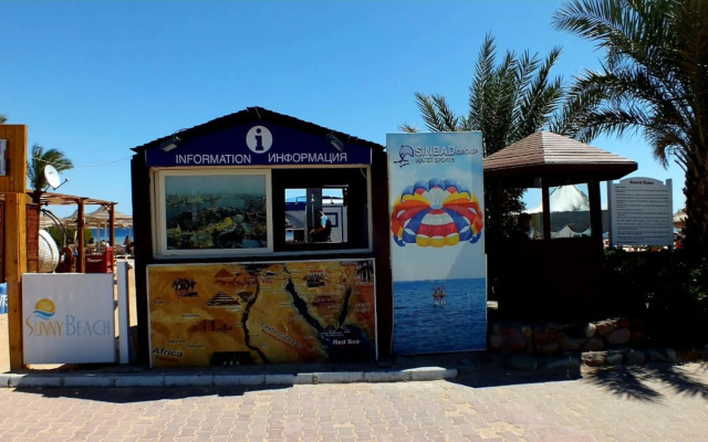 Sharm Hills Resort