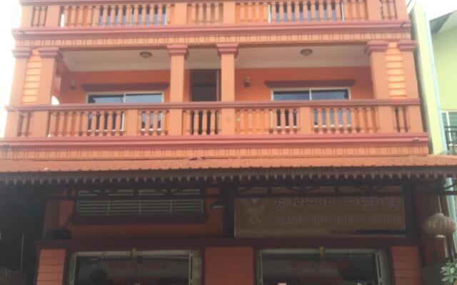 Hang Pich Airport Guesthouse