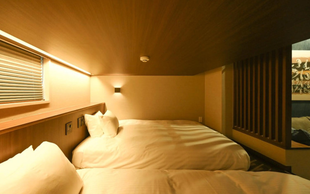 Hotel Abant Shizuoka