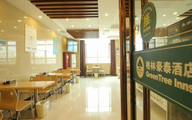 GreenTree Inn Suqian Sihong Passenger Station Zhongyuan Logistics District Hotel