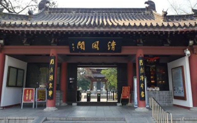 James Joyce Coffetel·Hefei high speed South Railway Station Hui Mei Plaza – Exterior – Hefei