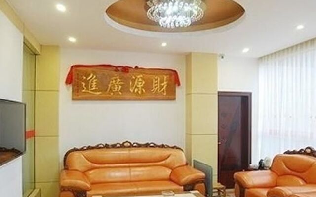 Jingfeng Business Hotel