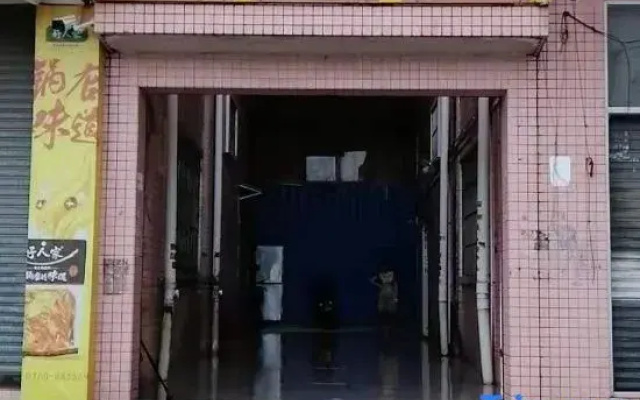 Zhongshan Jinye Apartment