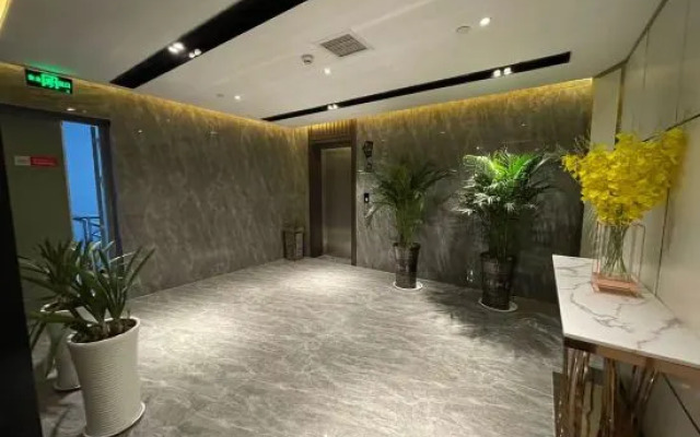 Echarm Hotel Hengyang Changning