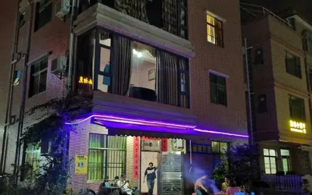 Shenzhen Wenxingge Homestay